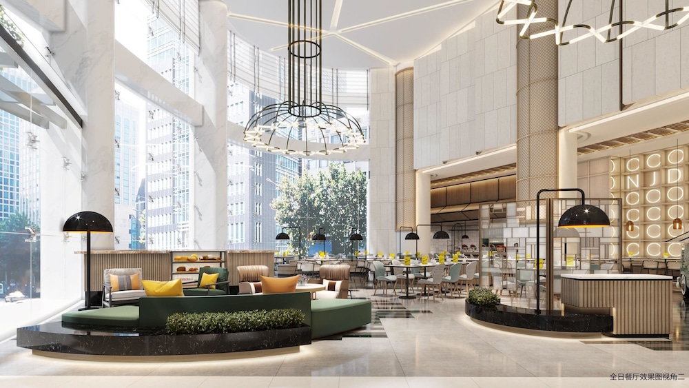 Holiday Inn Shanghai Nanjing Road by IHG 45