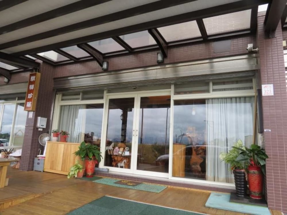 Qi Hua Zhen Ju Homestay