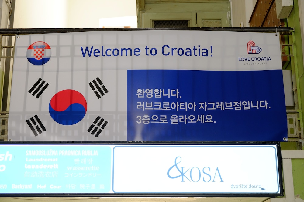 LOVECROATIA - Hostel
