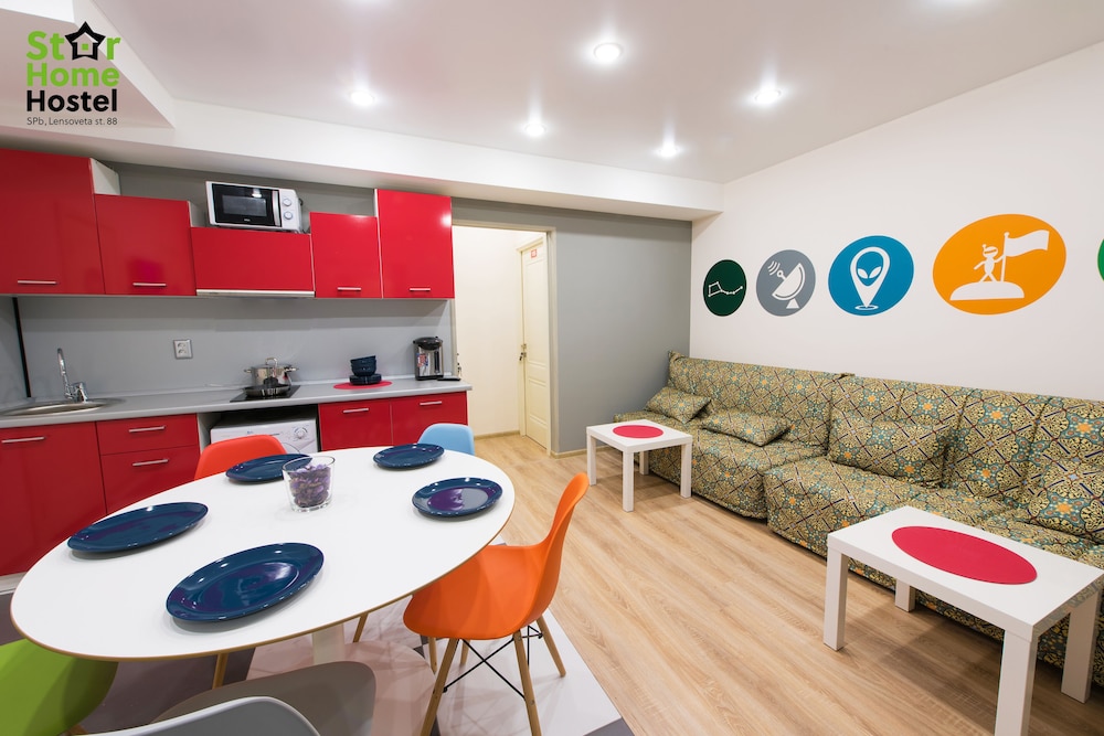 Star Home - Hostel