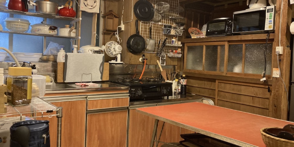kitchen