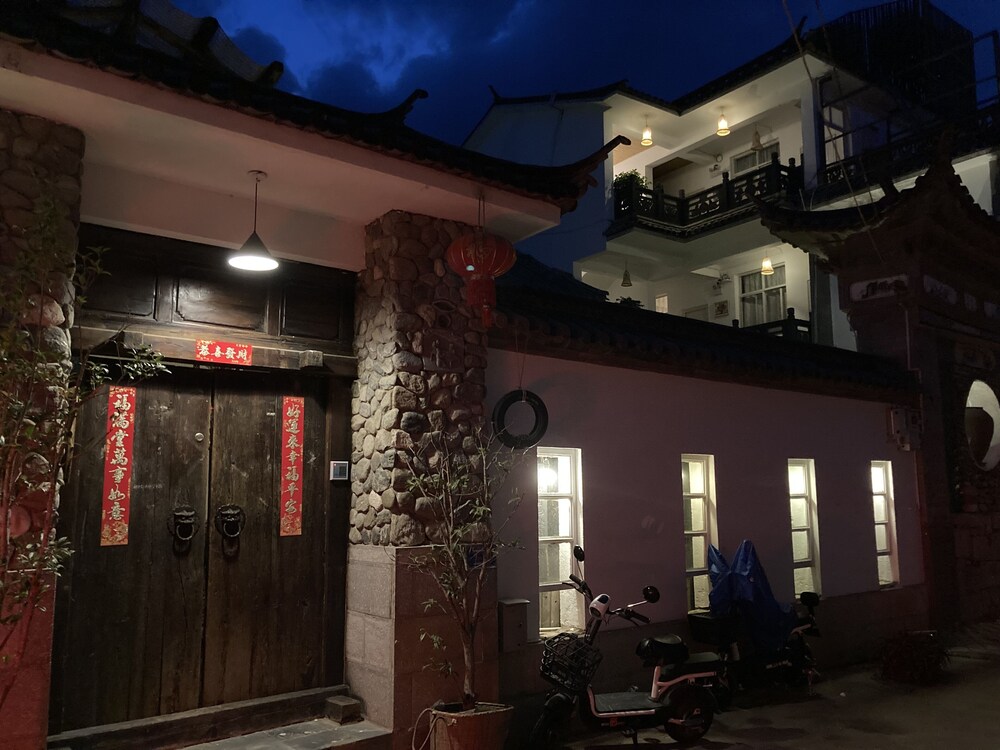 Dali Yo Yard