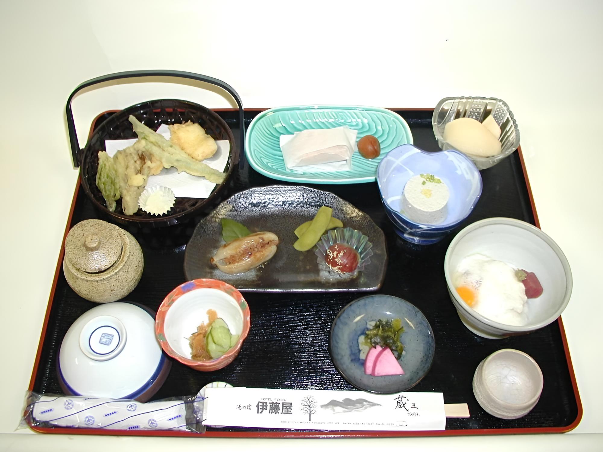 Itohya