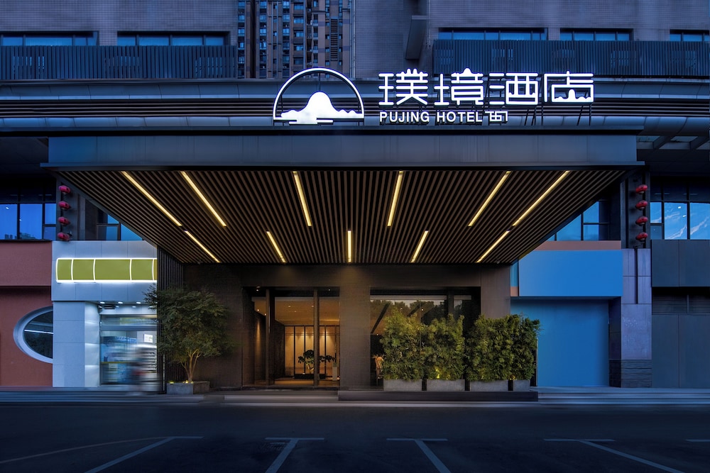 PuJing Hotel