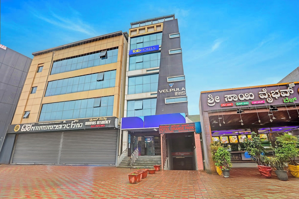 FabHotel Pooja - Near Bagalur Main Road