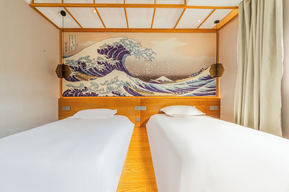 Shenzhen Yusu Linting Inn