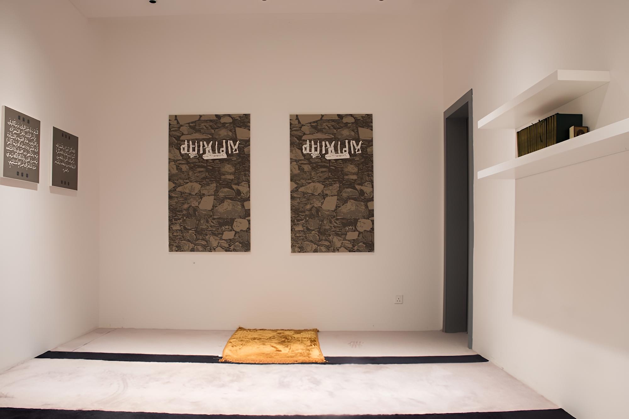 Shatha Hotel
