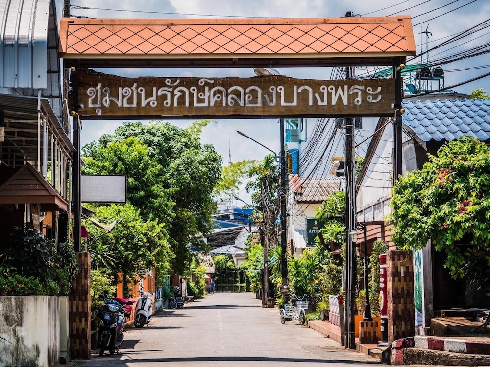 Artist Place Trat