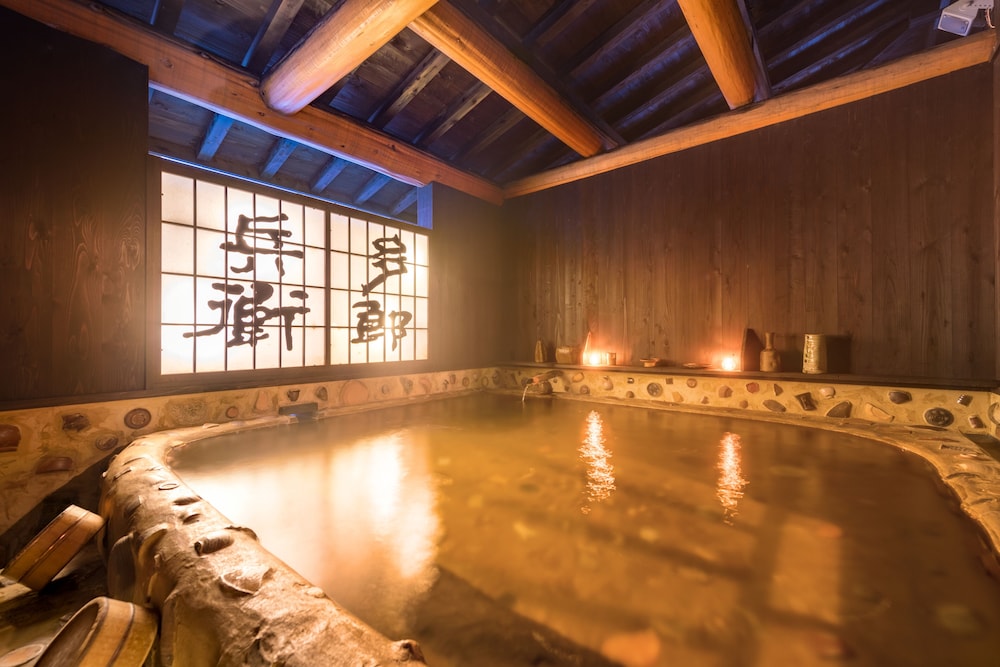 Ryokan Tarobee
