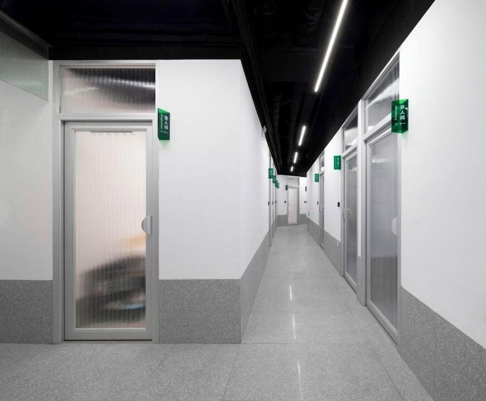 WeFlow Youth Hostel - Shanghai People's Square Jing'an Joy City