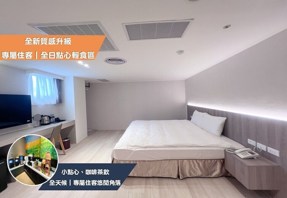 Chang Hong Fashion Hotel - Taichung Wenxin Branch