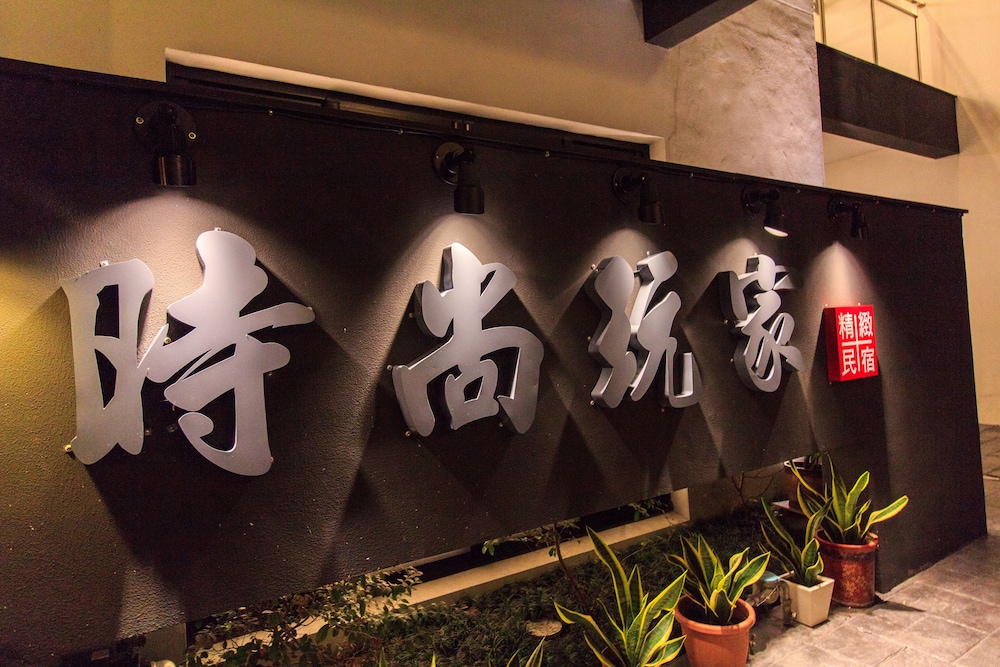 Photo 42