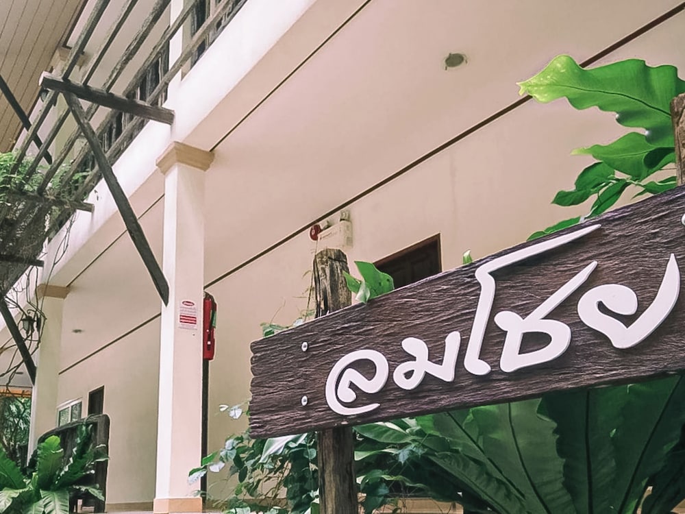 Sabydee Resort