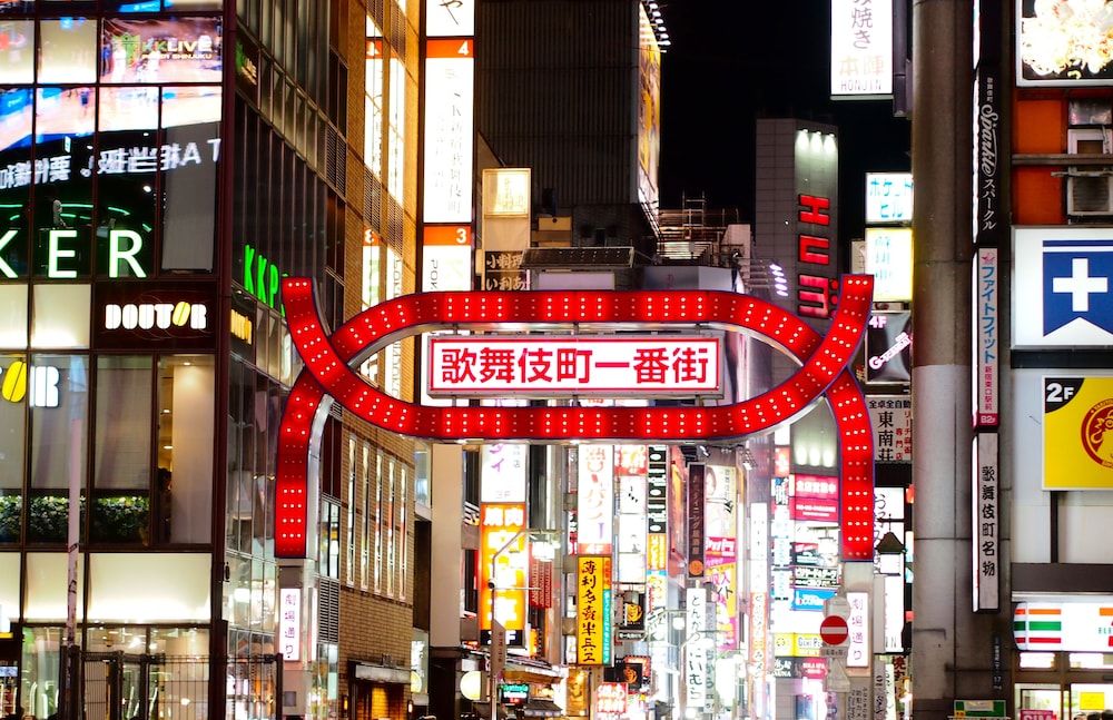 Comptoir Shinjuku RR1