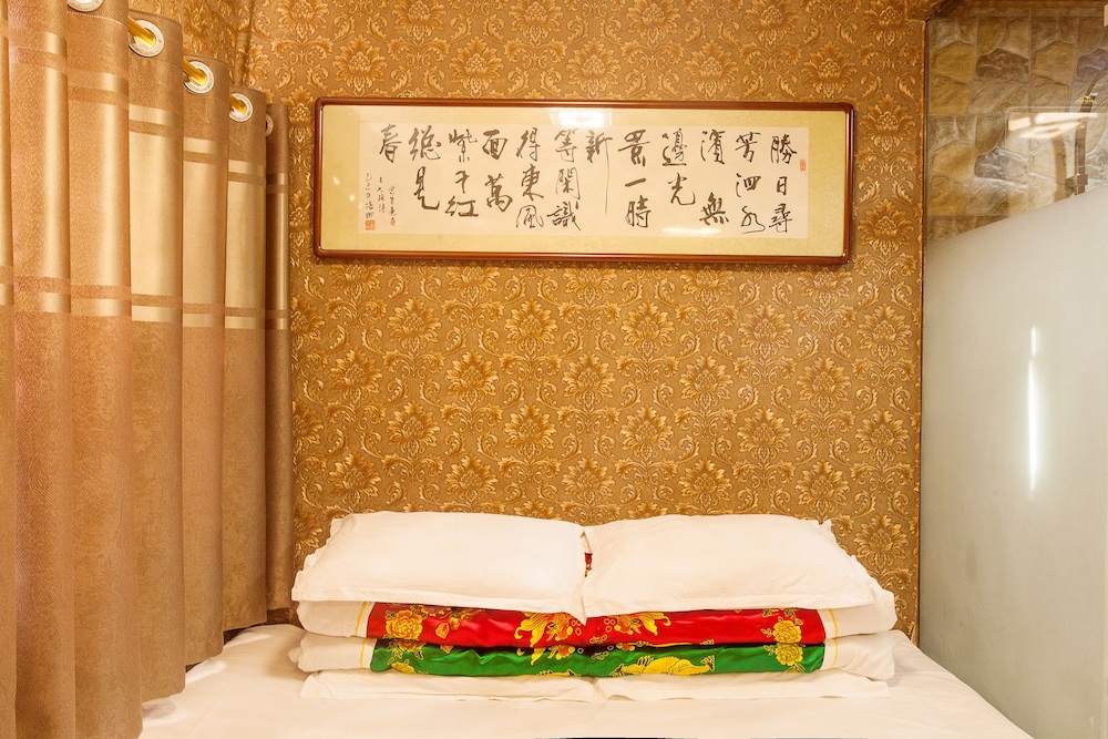 Hanruicheng Inn