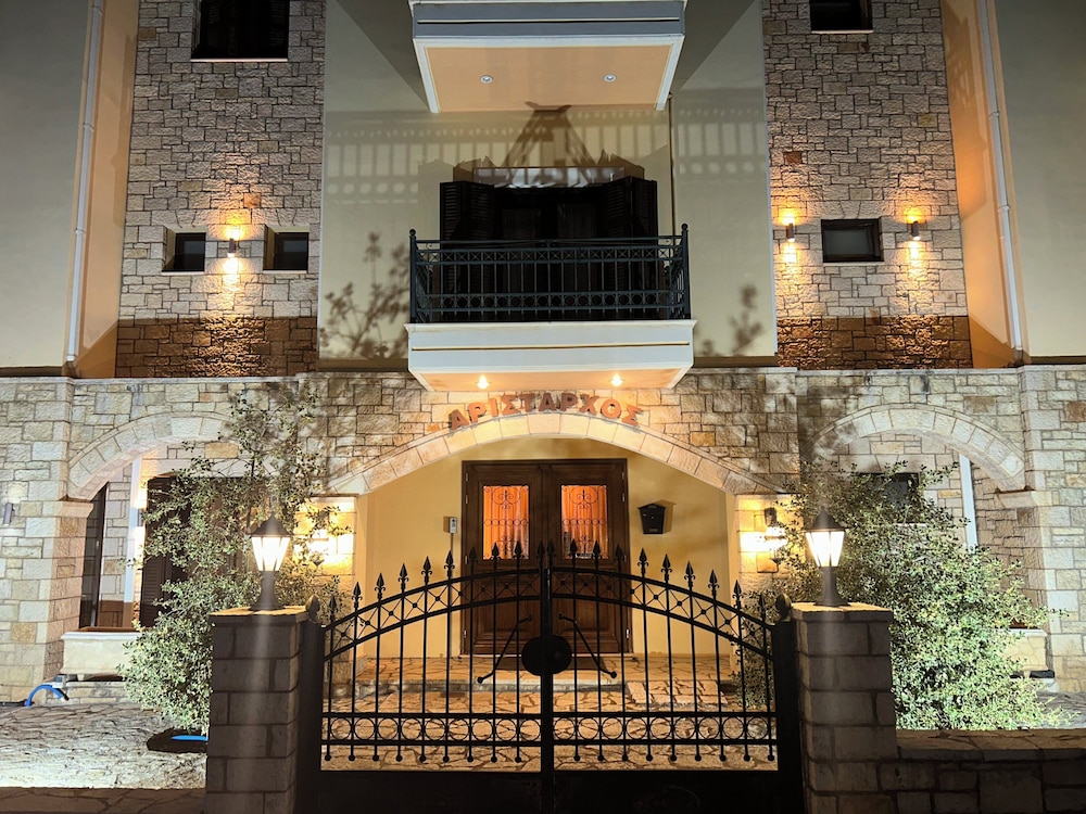 Aristarchos Lodge
