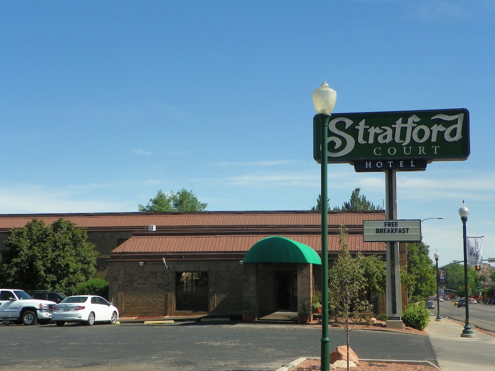 Cedar City Vacations - Stratford Court Hotel - Property Image 1