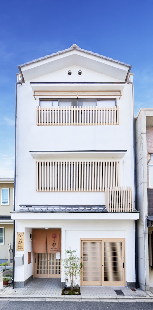 Kyoto Guesthouse - Hostel
