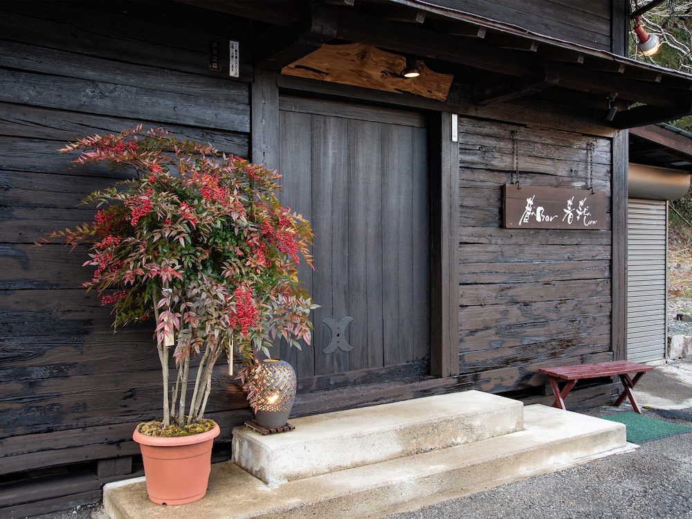 Ryoriryokan kinshokan