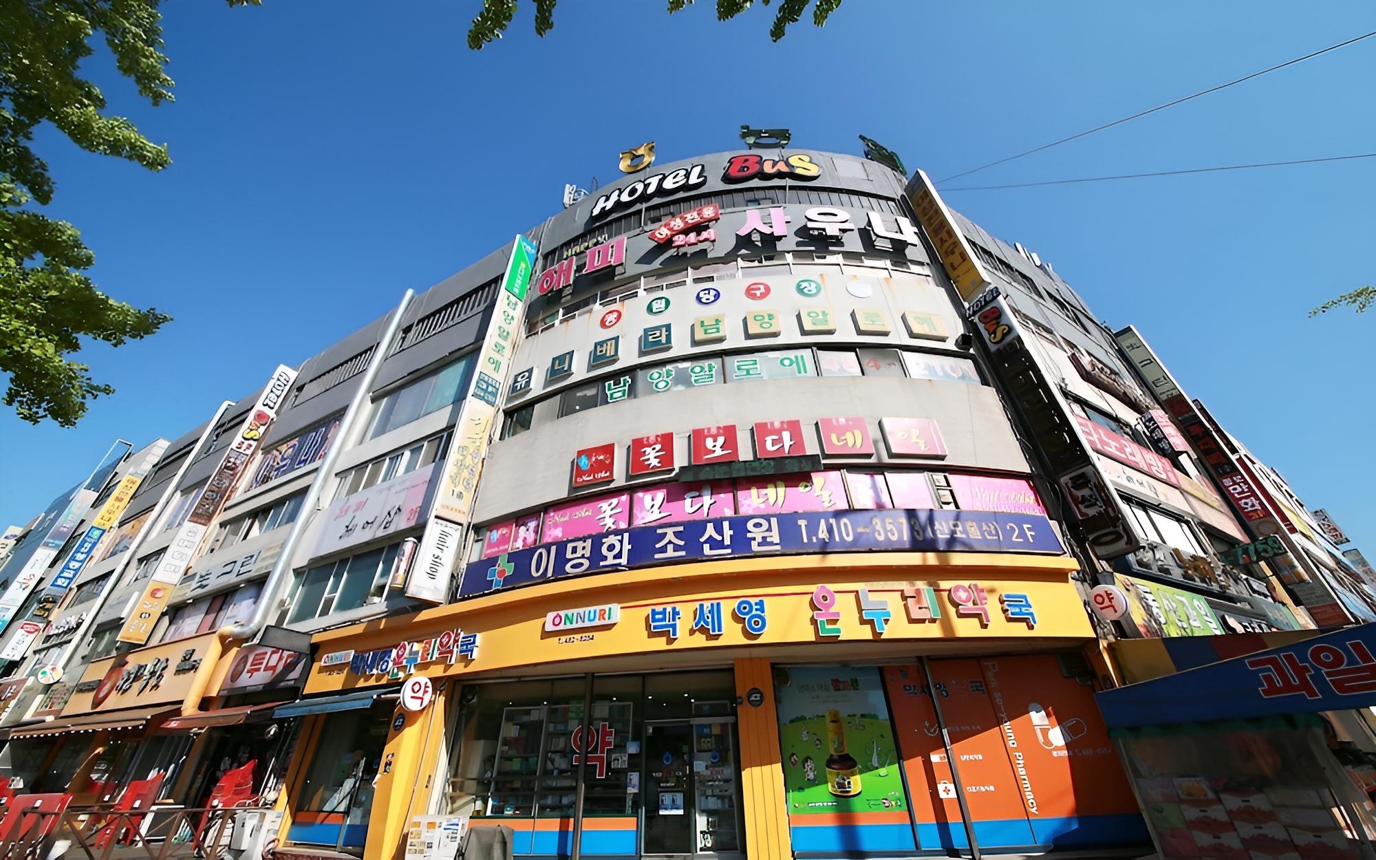 Ansan Hotel Bus