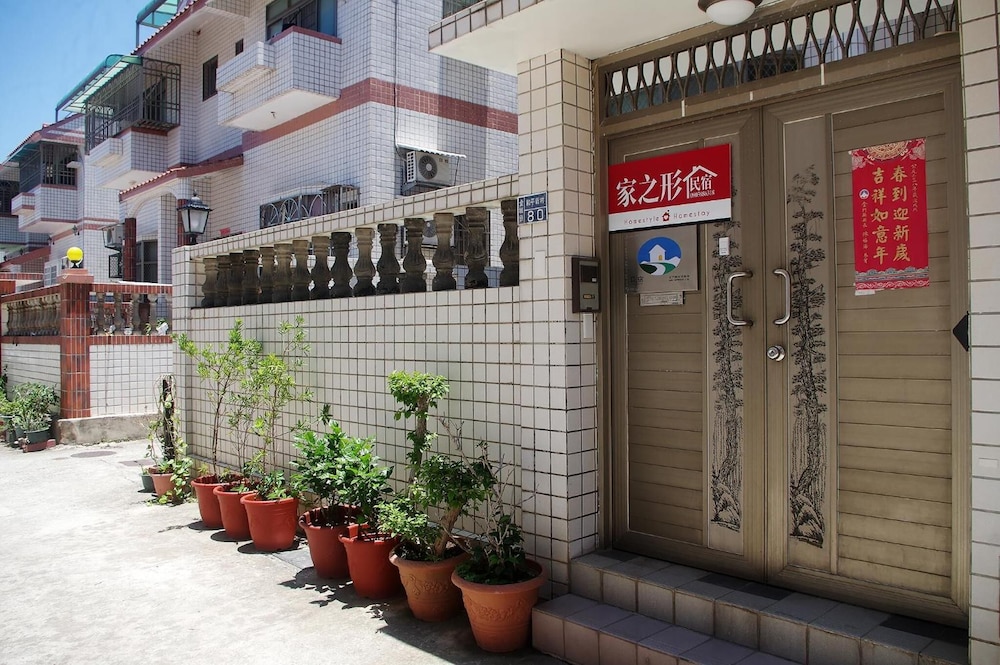 HomestyleHomestay