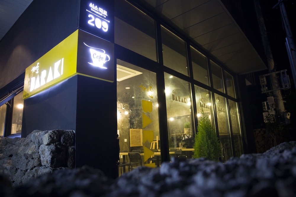 Jeju Baraki