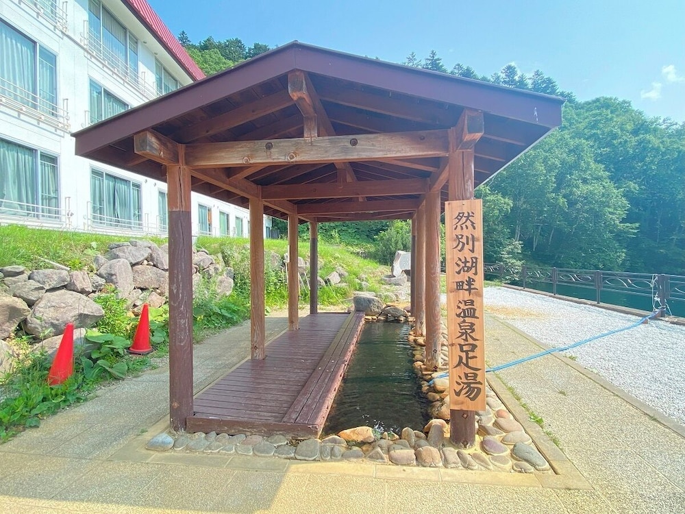 Shikaribetsu Lakeside Onsen Hotel Fusui