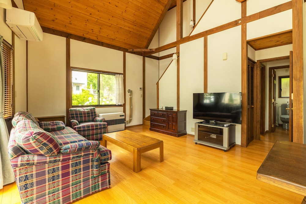Reposer Hakuba