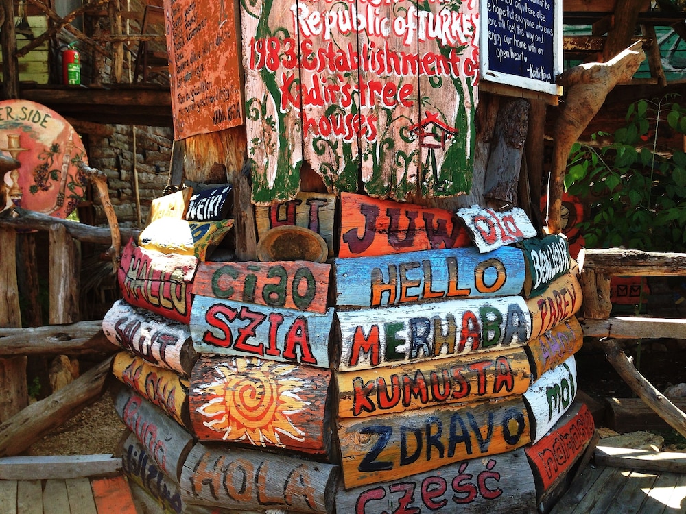 Kadir's Tree Houses