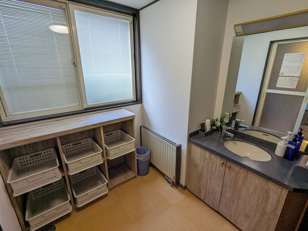 Guest House HIIRAGI