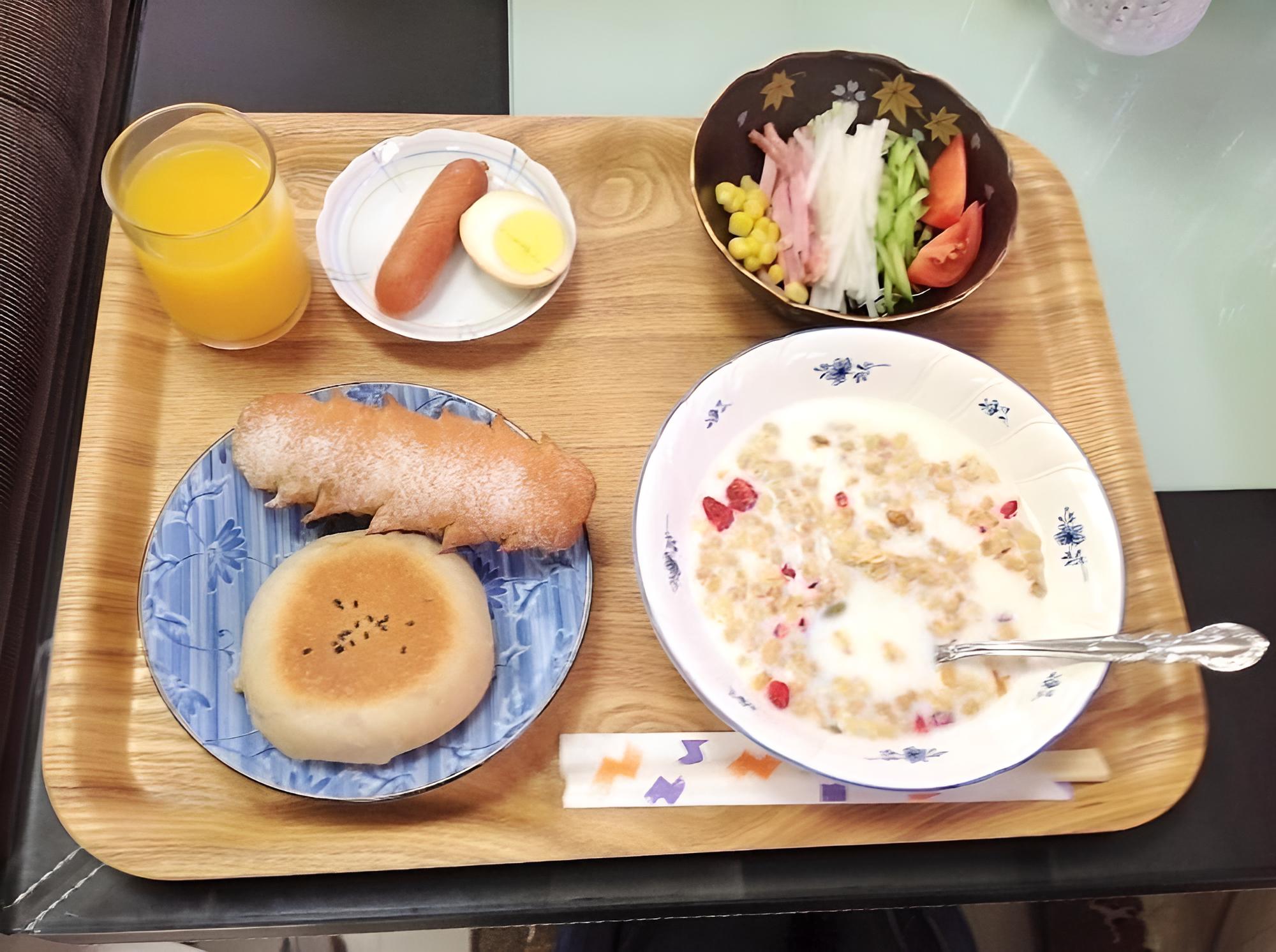 Atami Red House