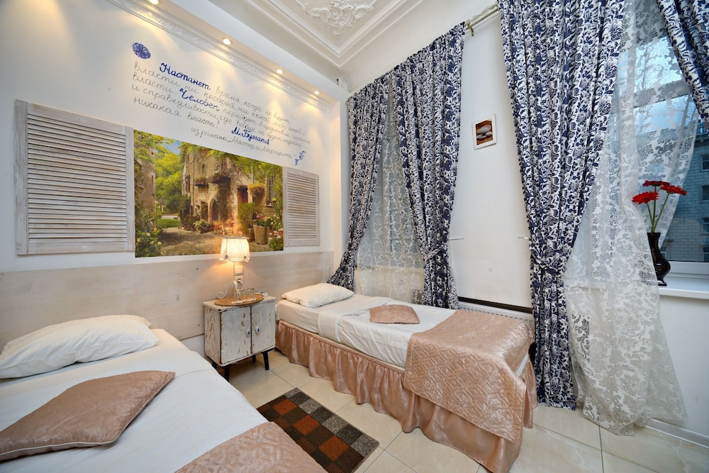 Bulgakov Mini-Hotel