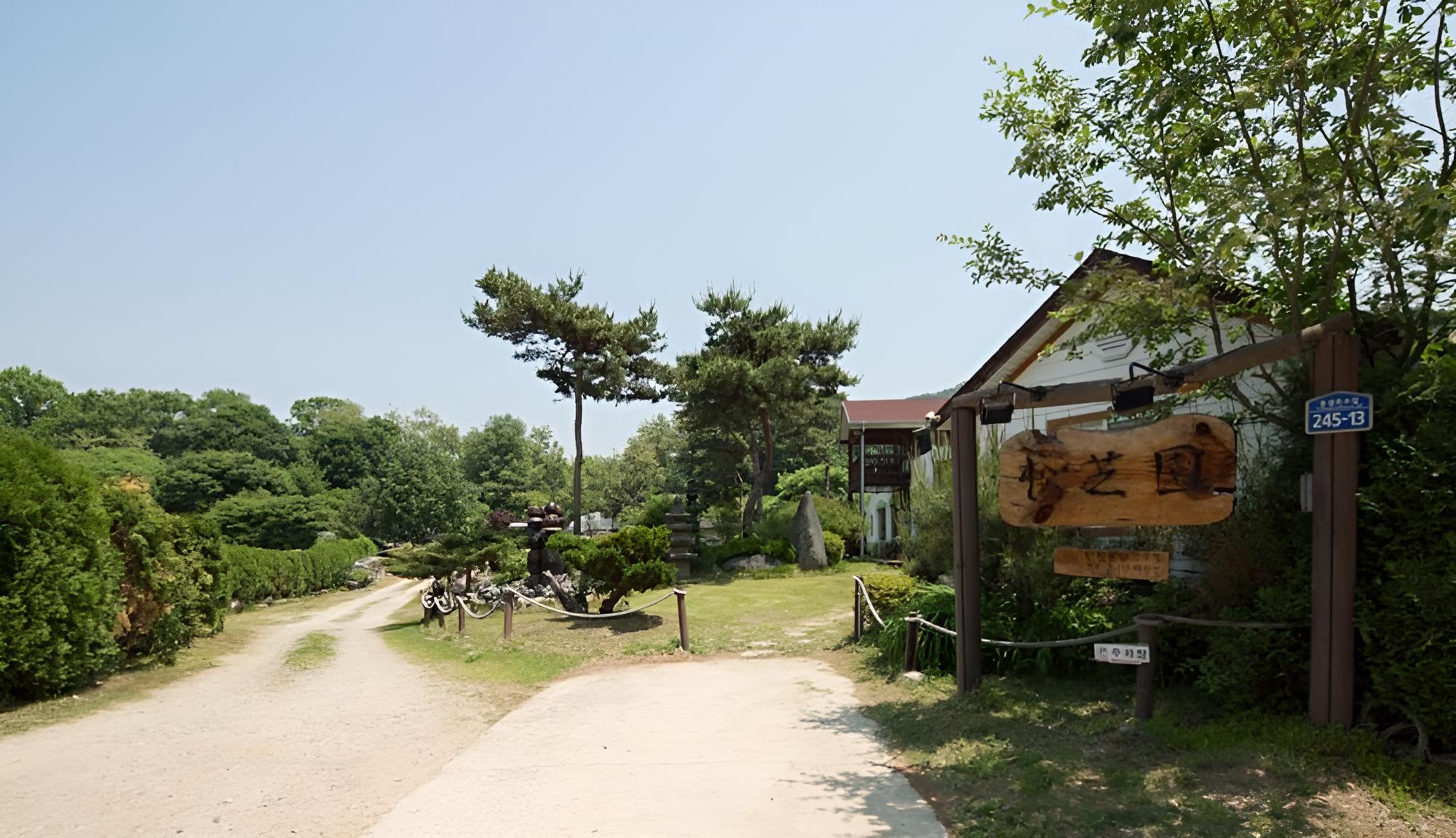 Anseong Songjiwon Pension view 2