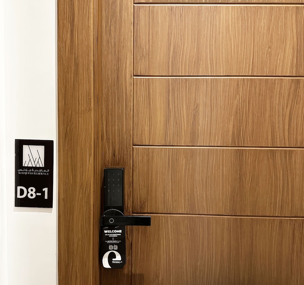 Kease Ar Rabi D8-1 Royal Design AG53