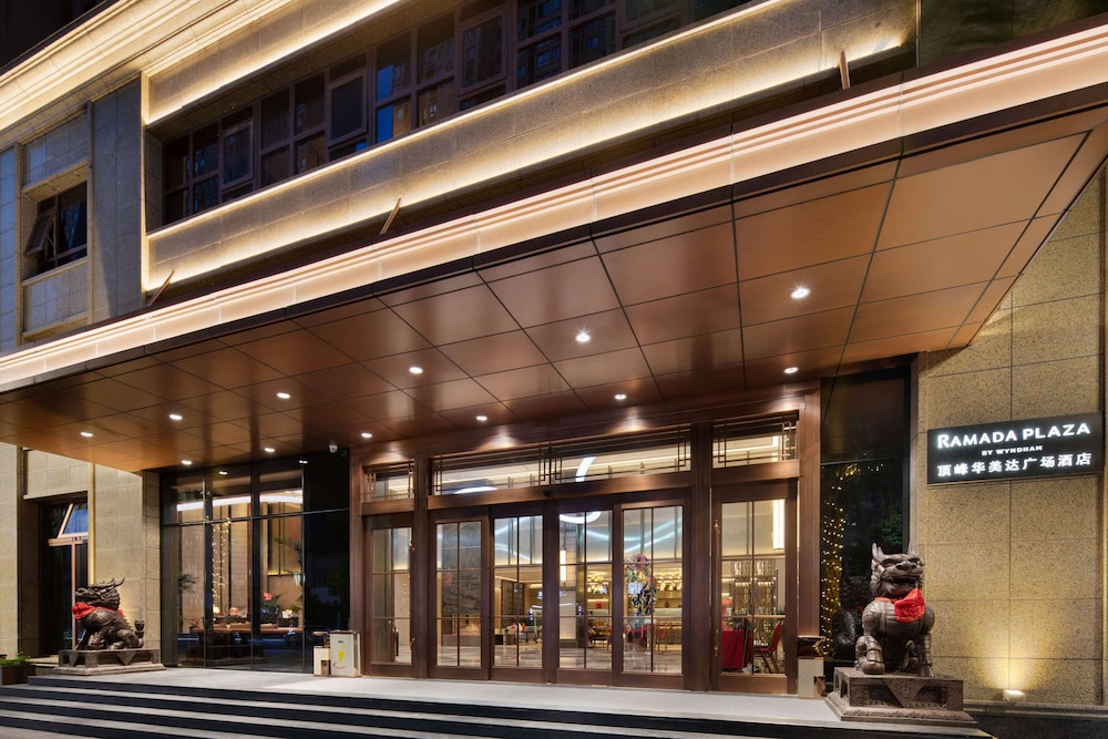 Ramada Plaza by Wyndham Poyang view 4