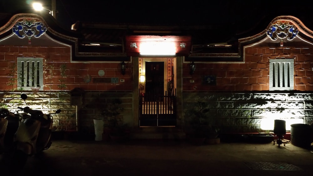 Biiann B&B