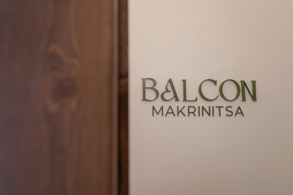 Balcon Makrinitsa