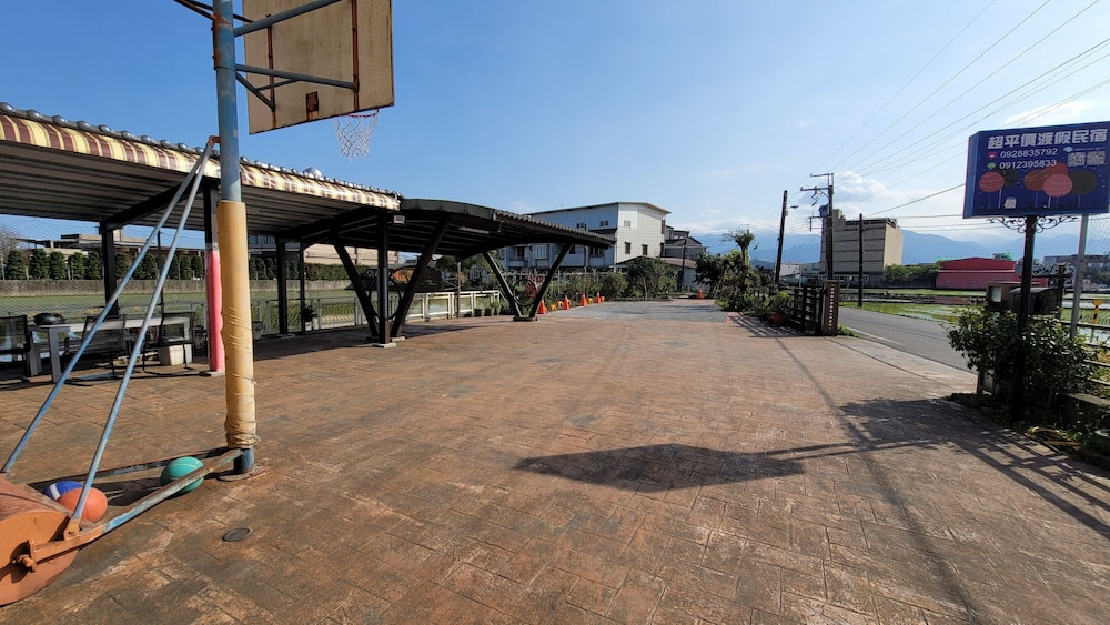 Super Cheap1 Homestay