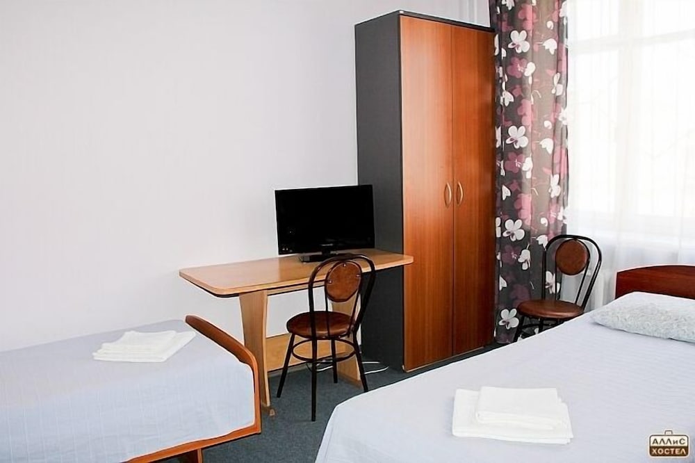 Allis Hall Hostel