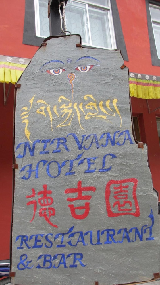 Nirvana Hotel - Hostel