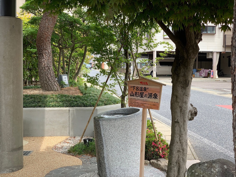 Gero Onsen Yamagataya