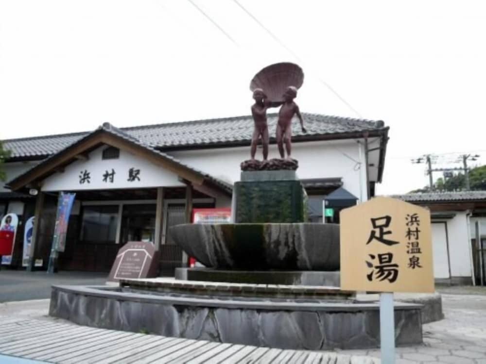 Photo 42