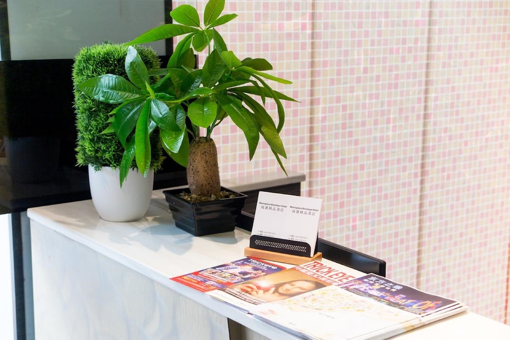 METROPLACE BOUTIQUE