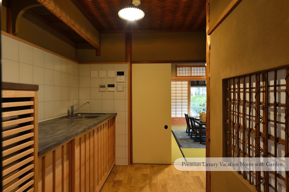 Machiya AOI KYOTO STAY AOI Suites at Nanzenji