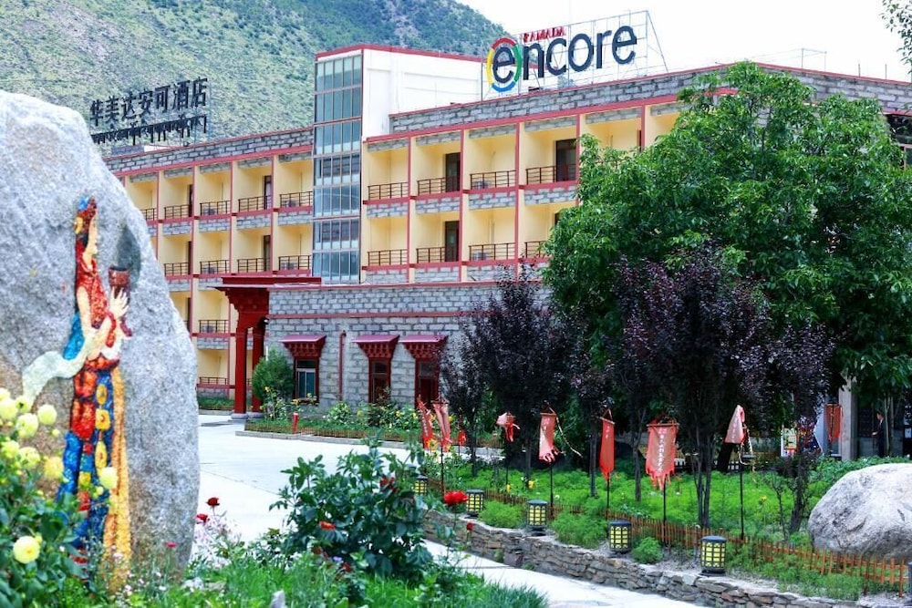 Ramada Encore DaochengYading