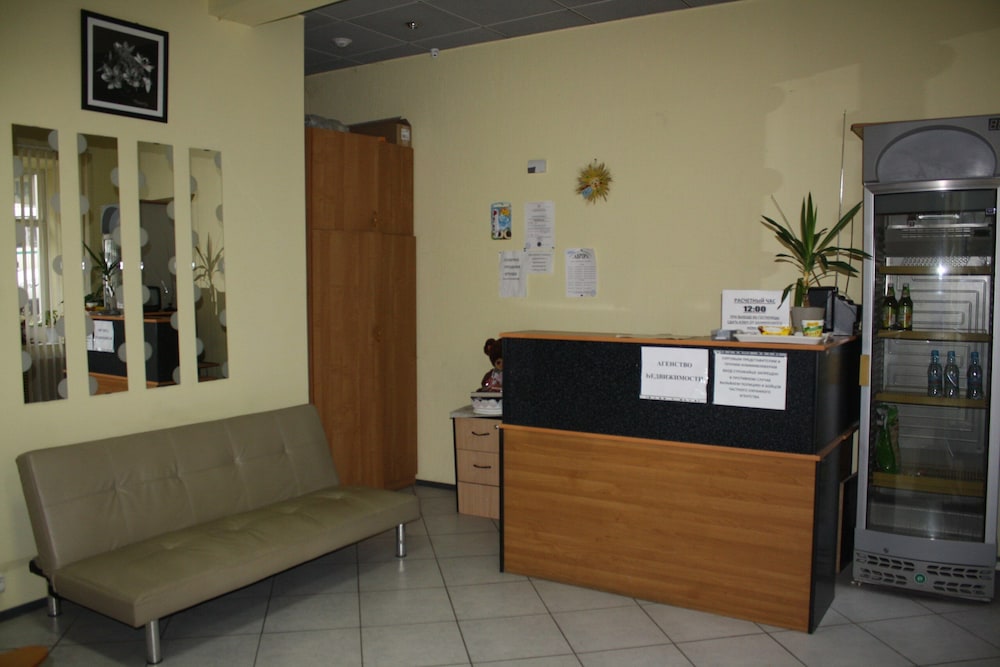 Mini Hotel Avrora - Hostel view 3