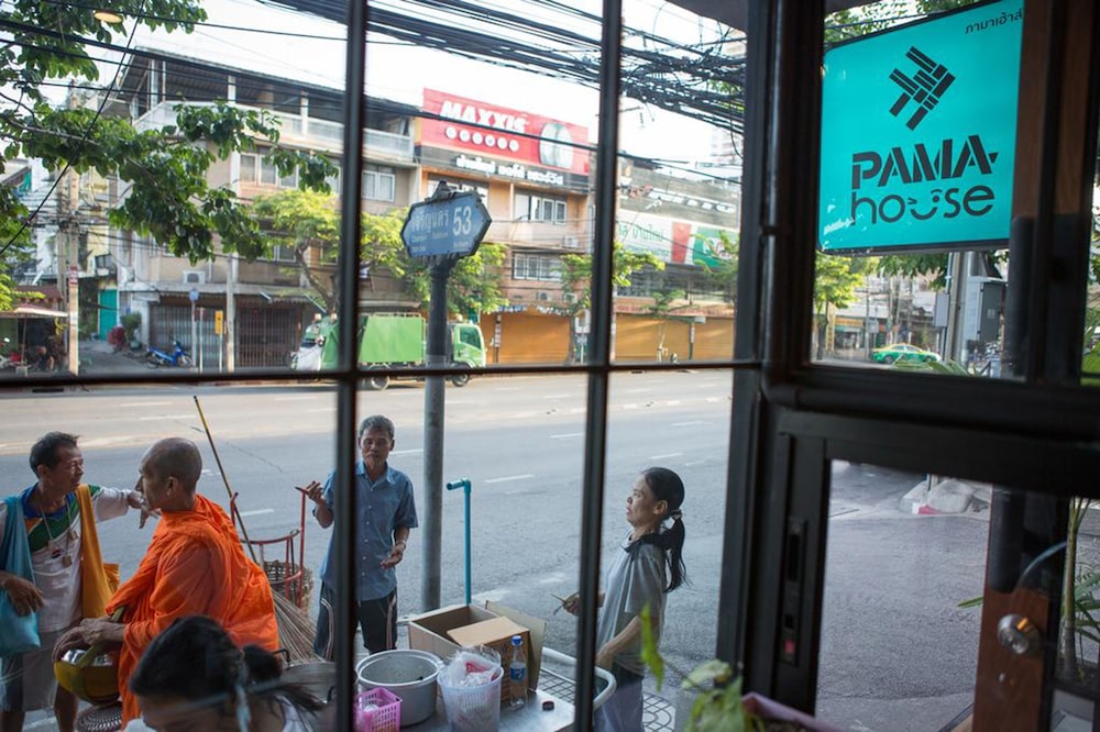 PAMA House Boutique Hostel
