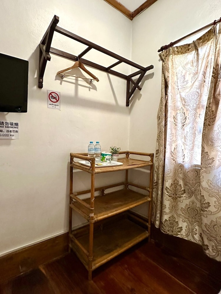 Hoxieng Guesthouse 1