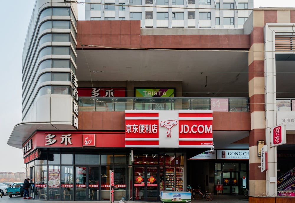 Taishan Shell Apartment, photo 15