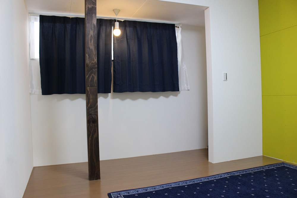 Guest house HARU